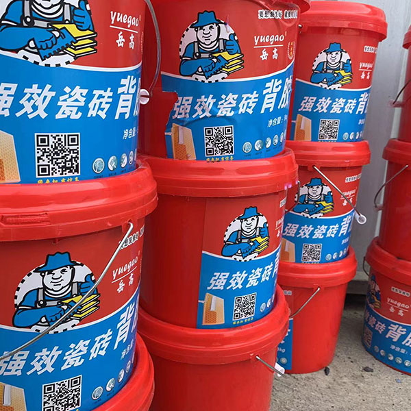 強(qiáng)效瓷磚背膠